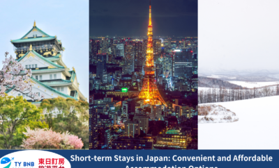 Short-Term Accommodation Solutions in Japan: Convenience and Affordability