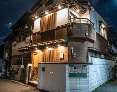 Osaka Tsuruhashi House 5min to Namba丨JR Momodani